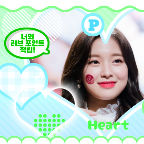 Recent activity shot of Arin