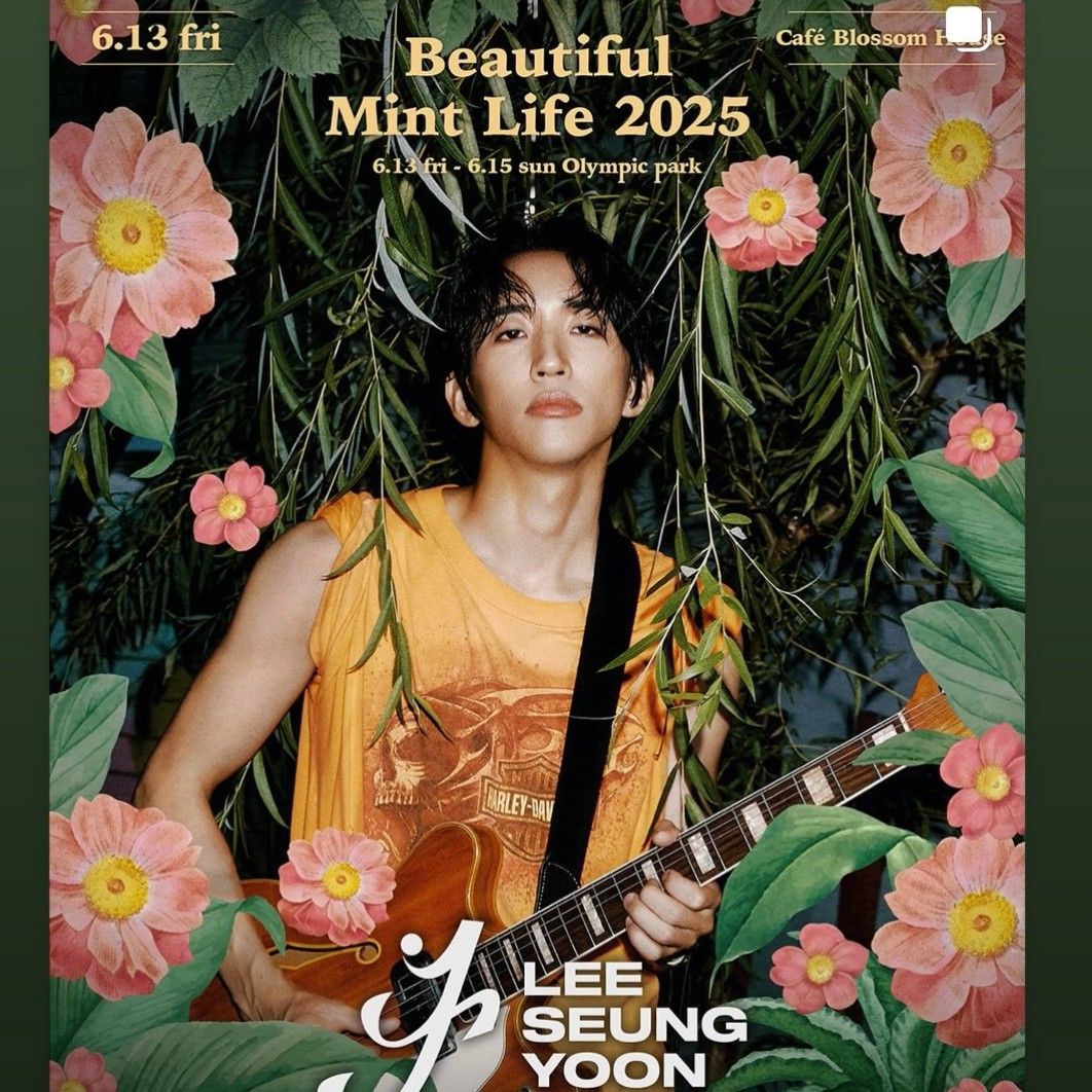 Latest photo of Lee Seungyoon