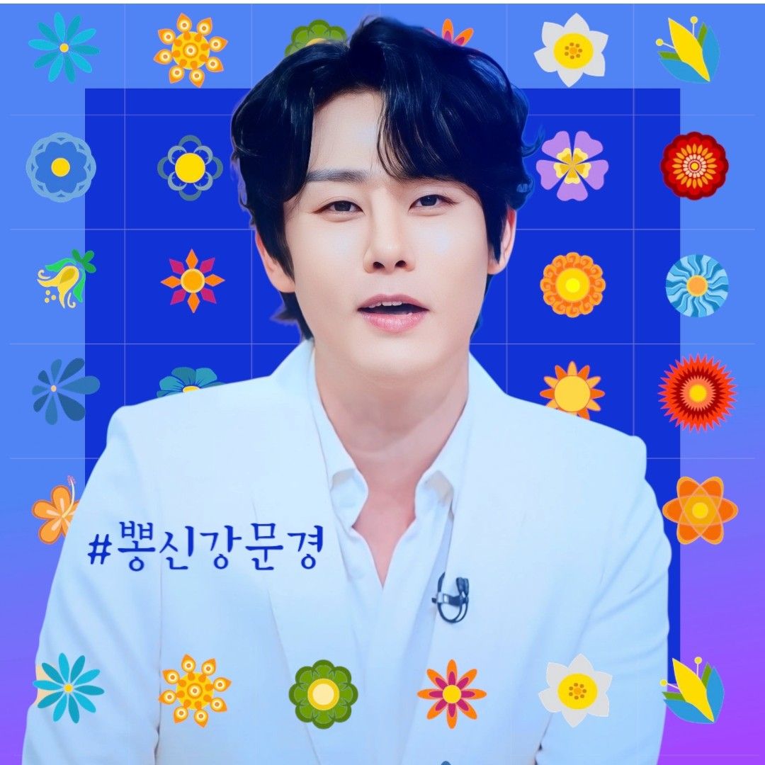 강문경의 비하인드 컷
