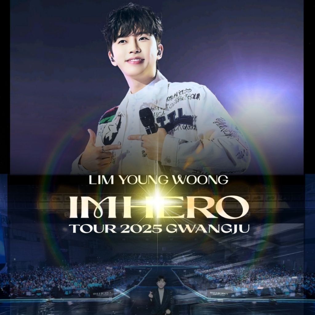 Foto kegiatan terbaru dari Lim Youngwoong