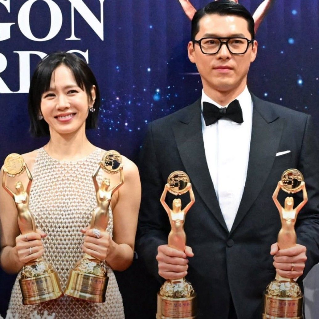 Foto terbaru dari Son Yejin