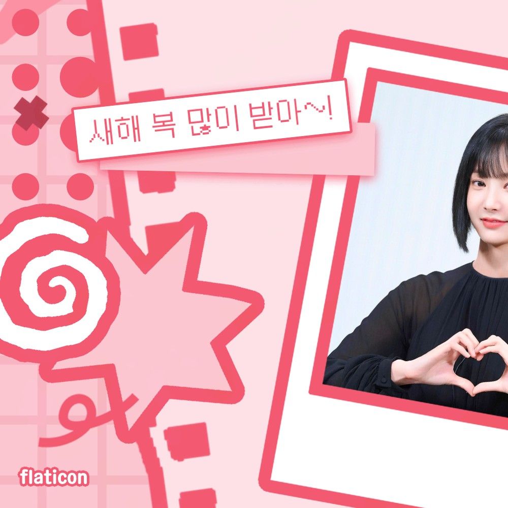 Latest photo of Yeonwoo