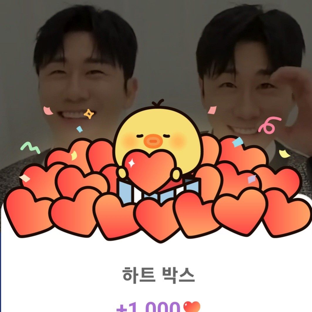 永卓的最新照片