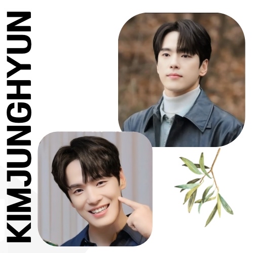 김정현 최근 활동샷