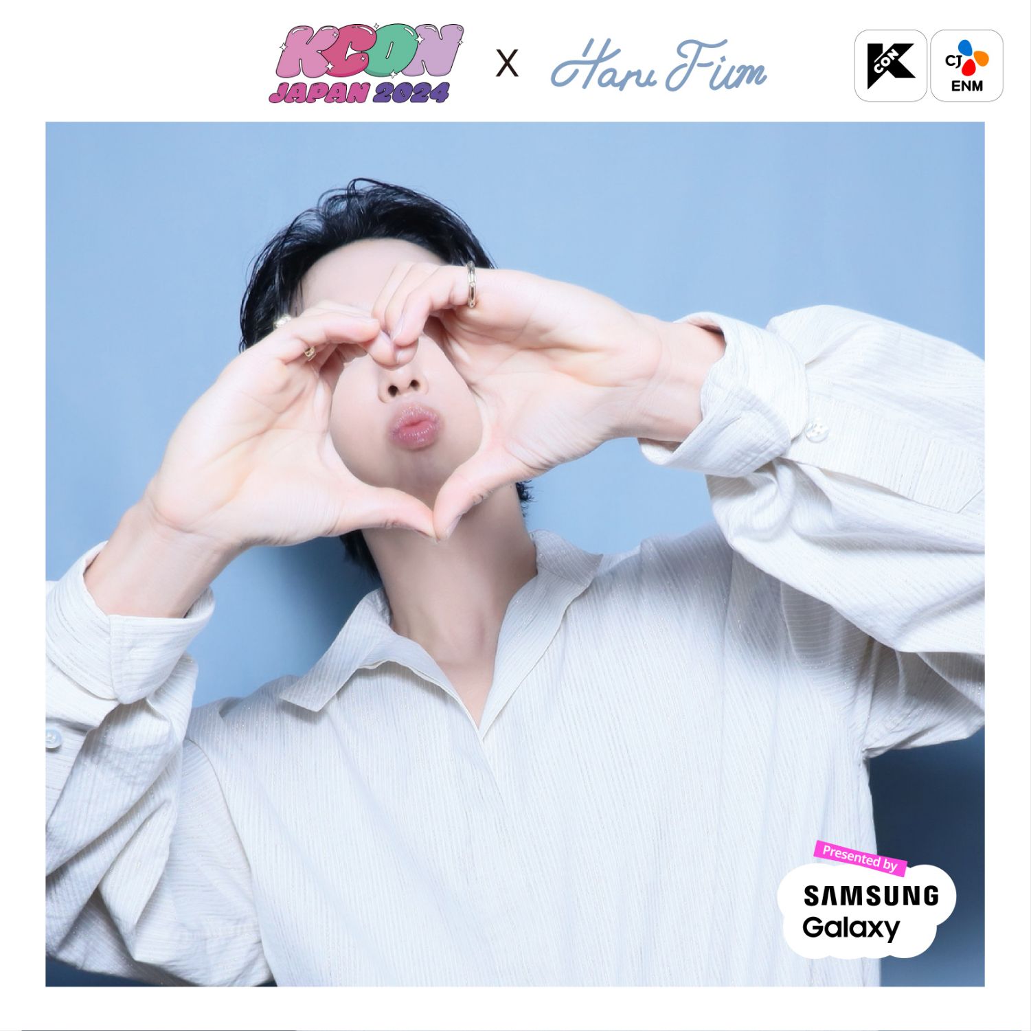 Recent activity shot of Jung Yonghwa