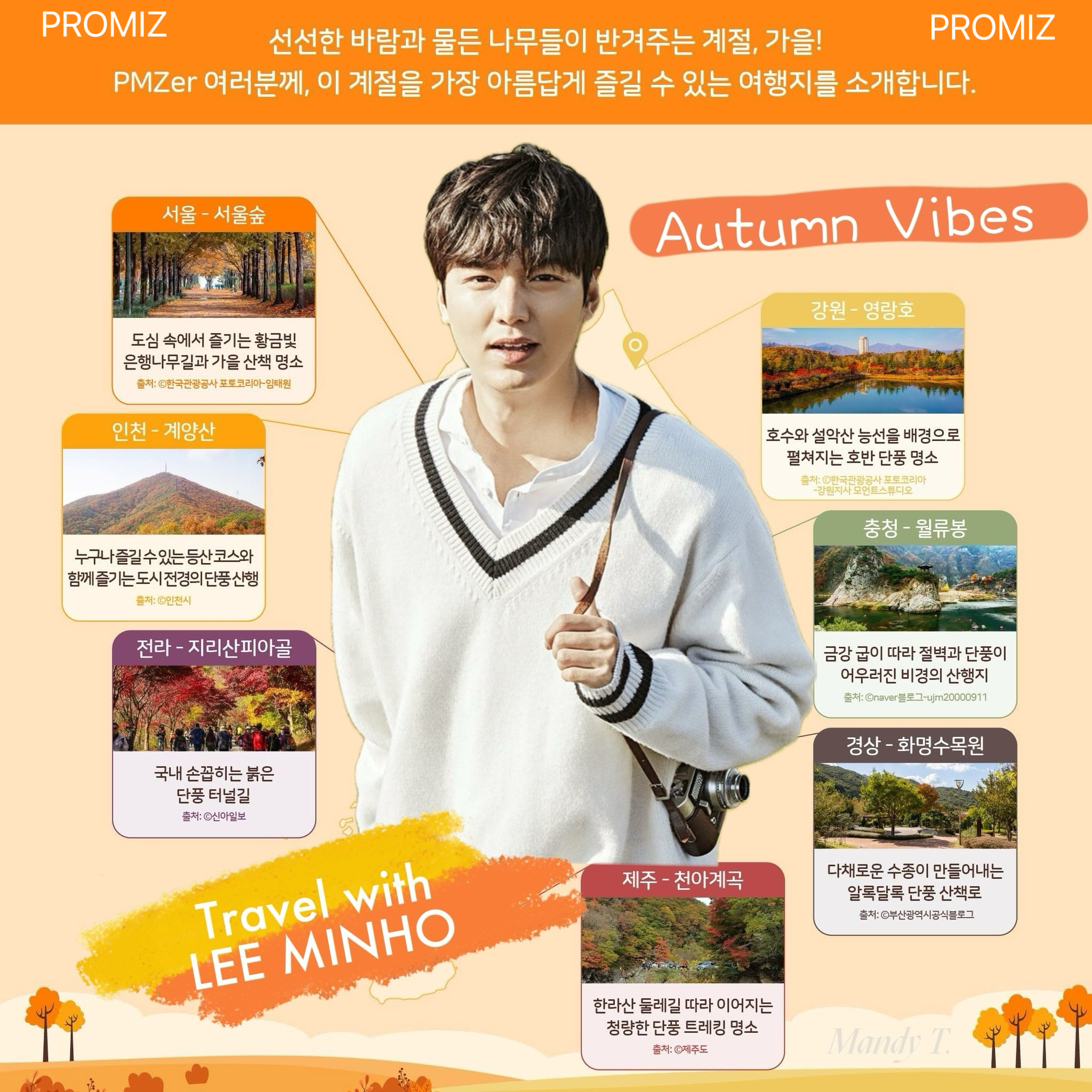 Explosively popular post in Choeaedol Celeb community