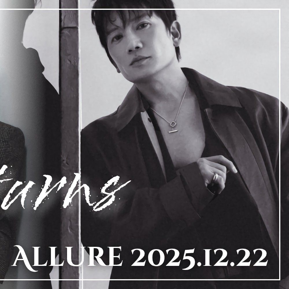 Recent activity shot of Ji Sung