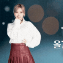 A moment captured by a fan of YOYOMI