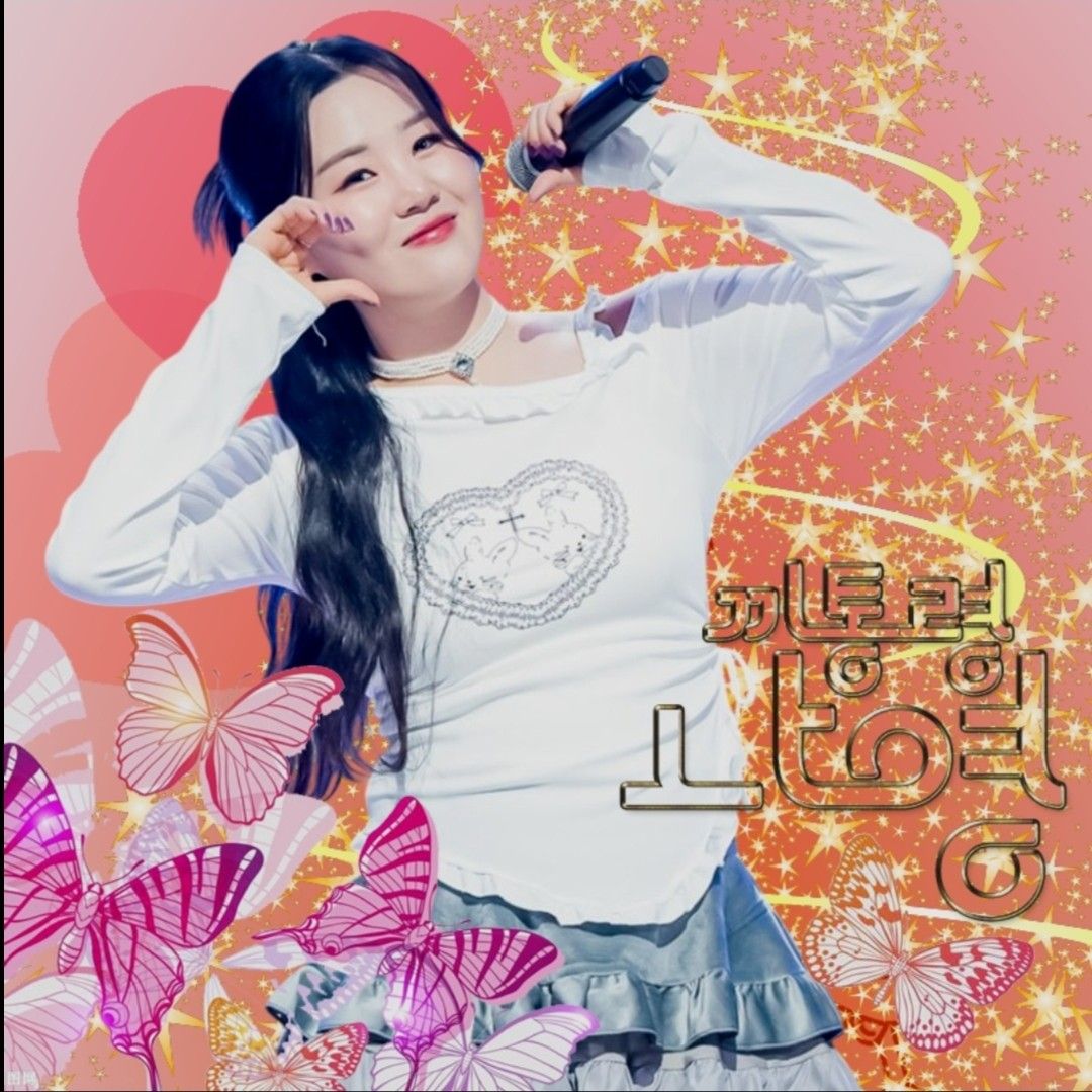 Momen yang diabadikan oleh penggemar Na Young