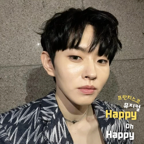 Recent activity shot of Lee Byeongchan