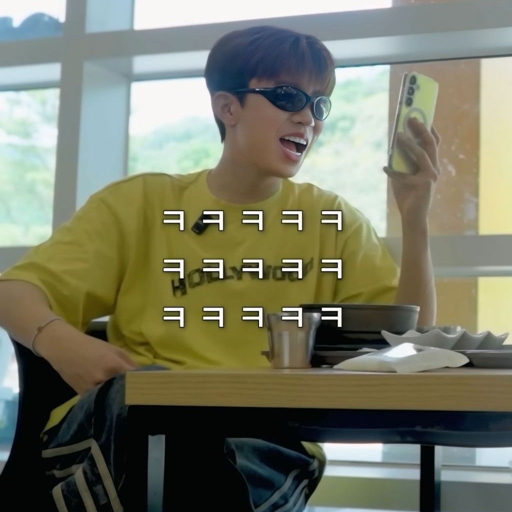A moment captured by a fan of Lim Youngwoong