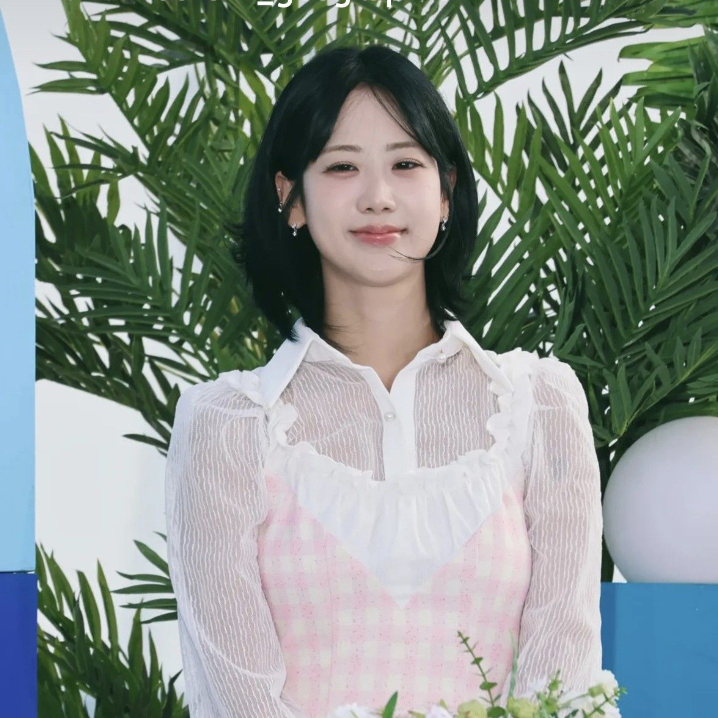 A moment captured by a fan of Kang Hyeyeon