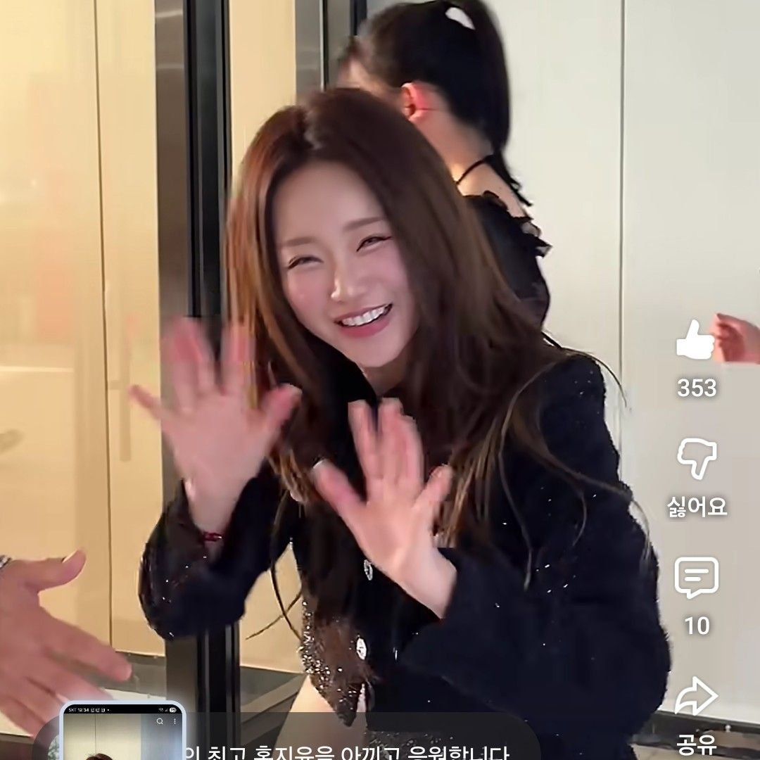 Foto kegiatan terbaru dari Hong Jiyoon