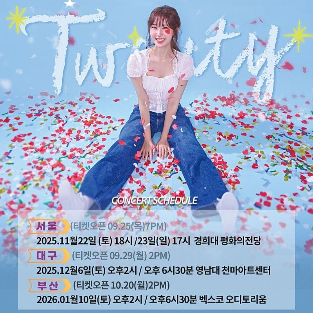 Foto kegiatan terbaru dari Jeon Yujin