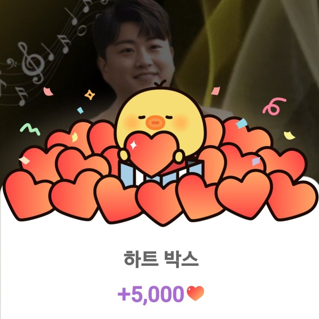 金浩中的近期活動照