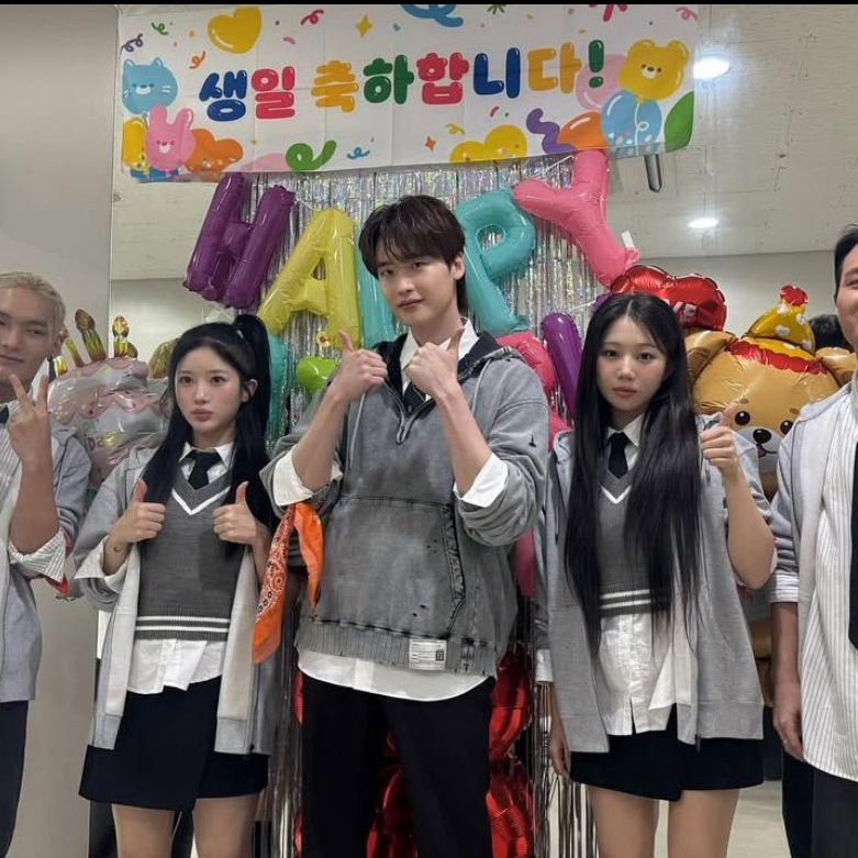Recent activity shot of Lee Jongsuk