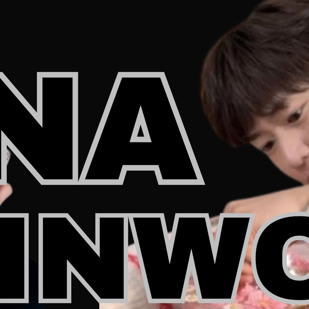 A moment captured by a fan of Na Inwoo