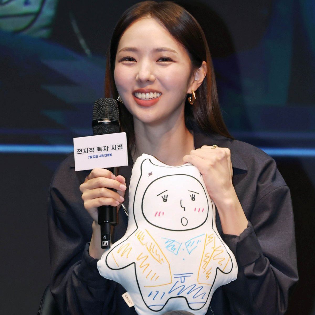 A moment captured by a fan of Chae Soobin