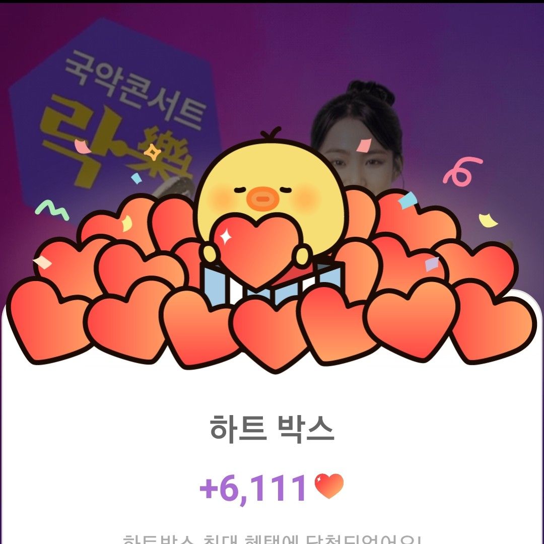 粉絲拍下的金泰延瞬間