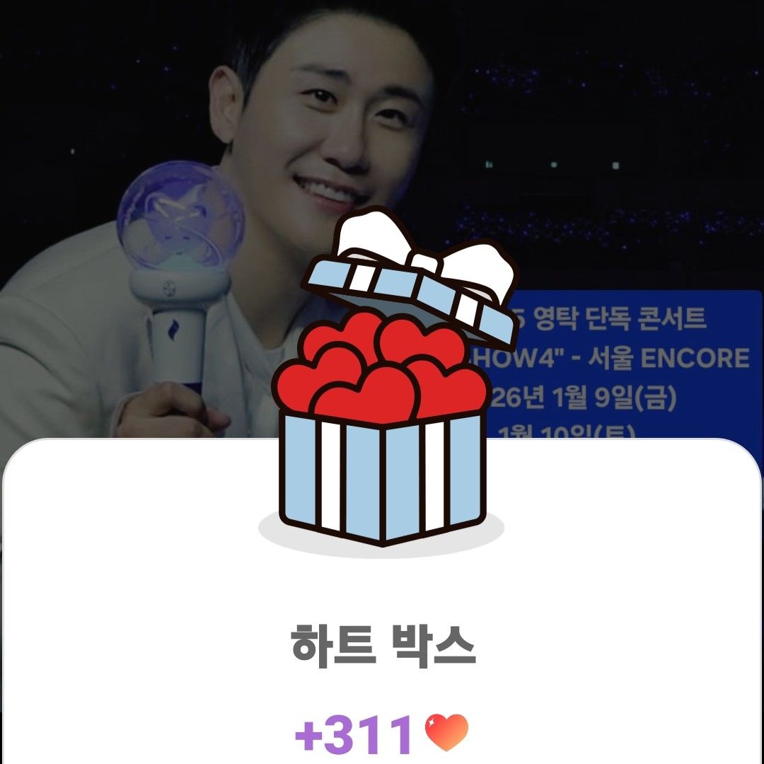 粉絲拍下的永卓瞬間