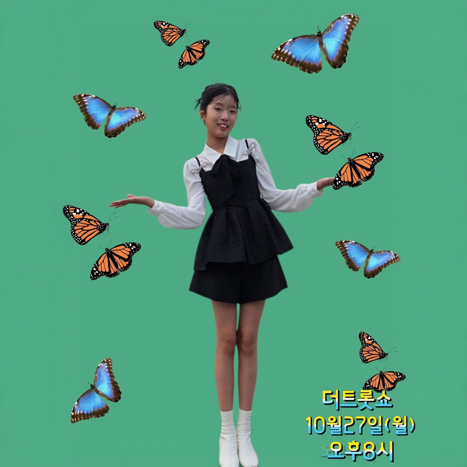 Latest photo of Bin Yeseo