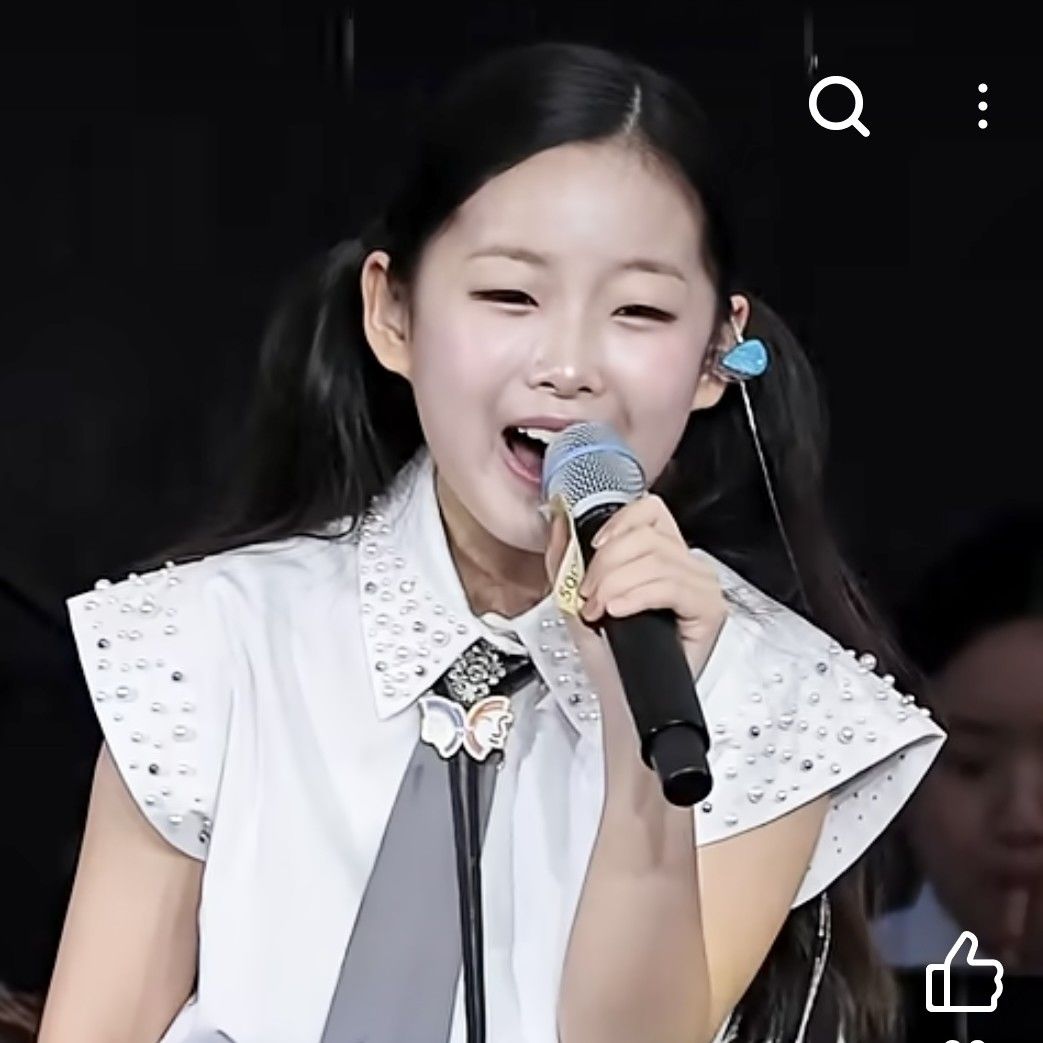 Recent activity shot of Lee Sooyeon