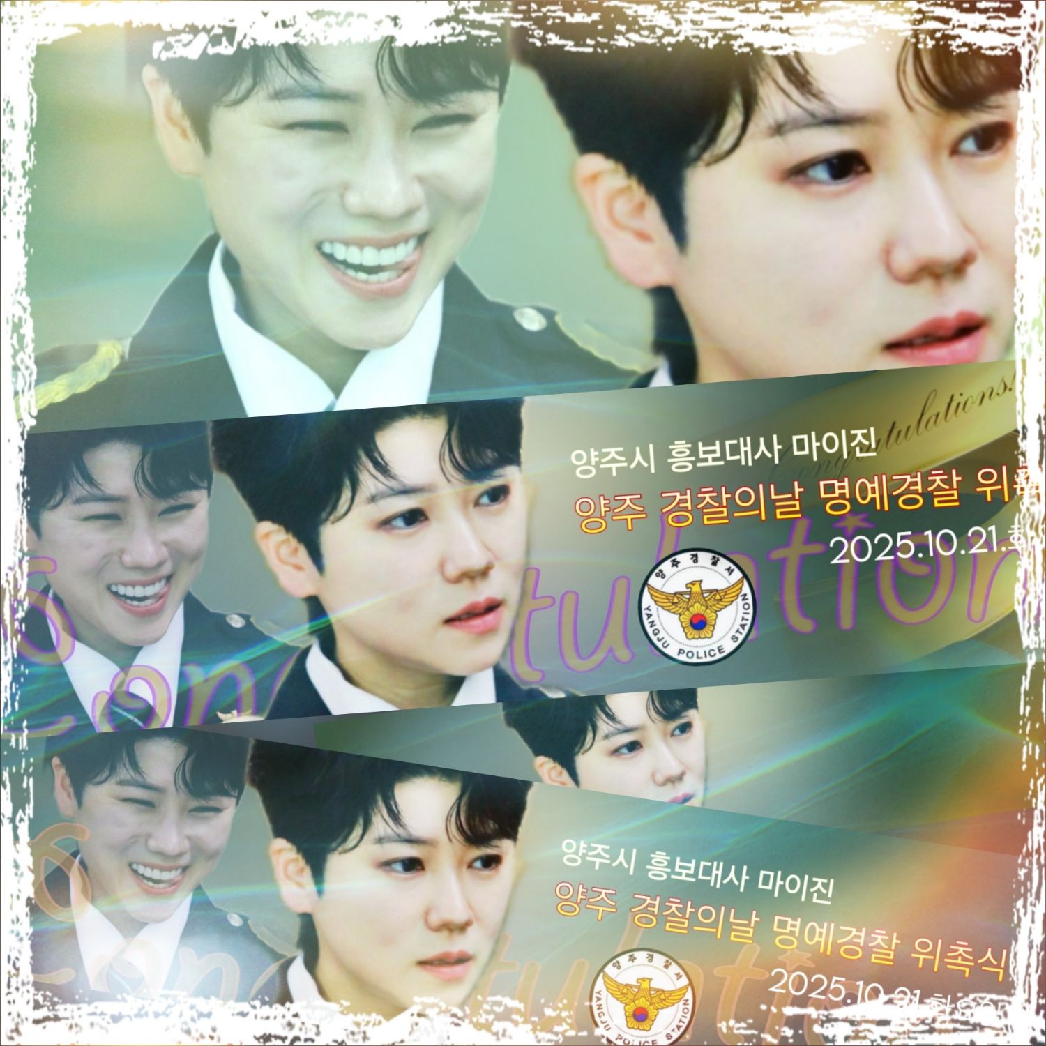 Latest photo of Ma Ijin