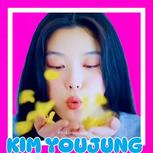 A moment captured by a fan of Kim Youjung