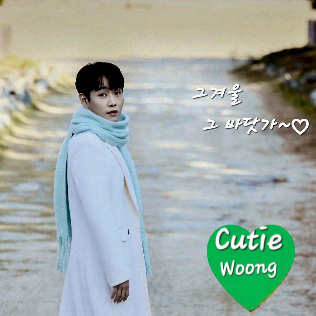 A moment captured by a fan of Hwang Youngwoong