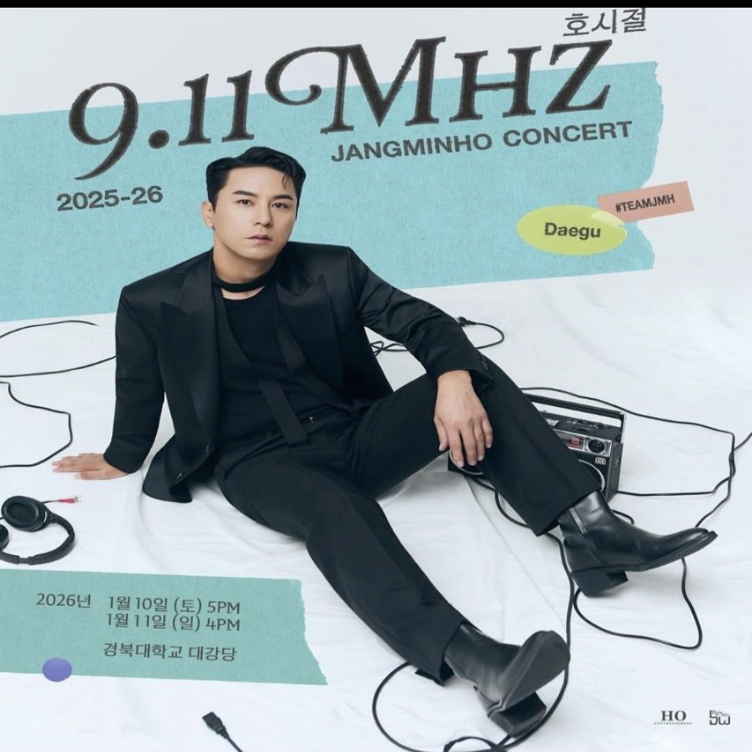 Behind-the-scenes cut of Jang Minho