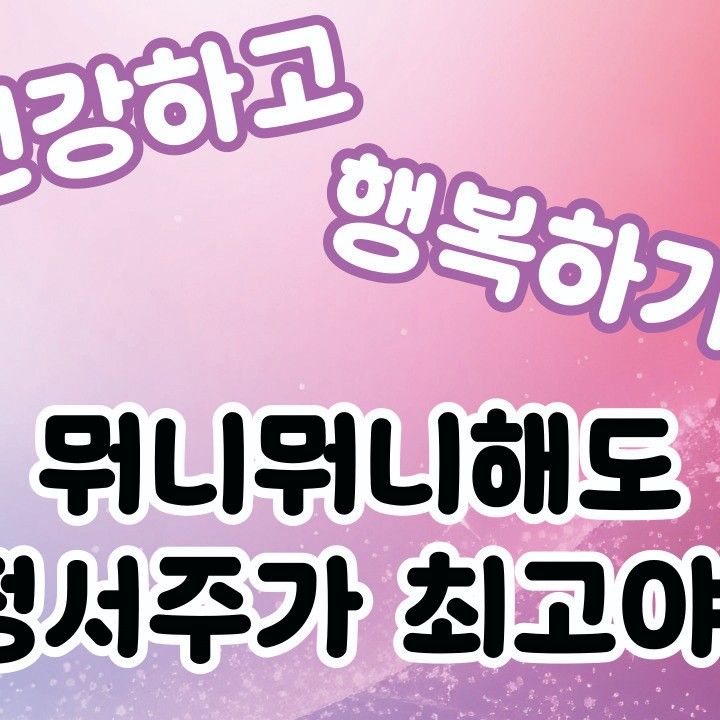 Behind-the-scenes cut of Jung Seojoo