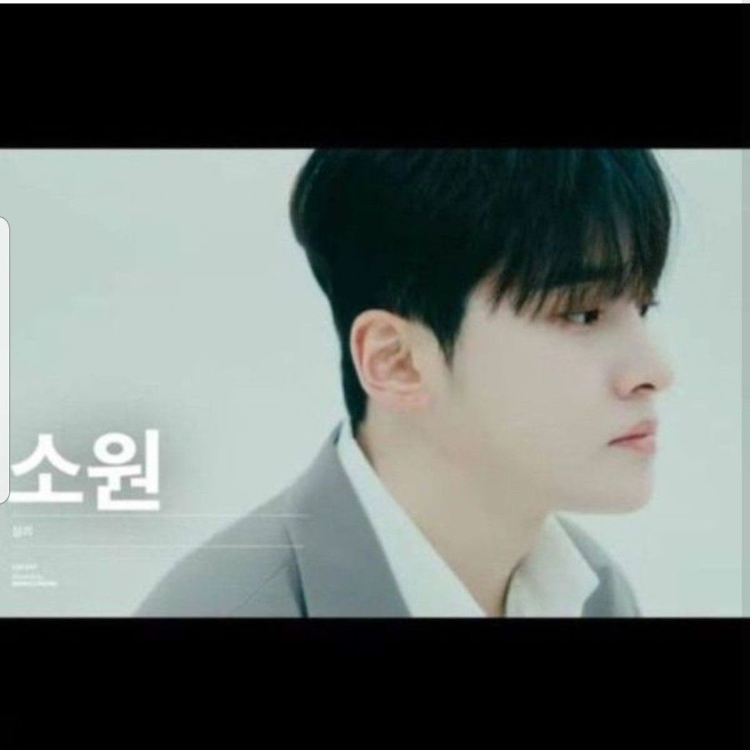 A moment captured by a fan of Seong Ri