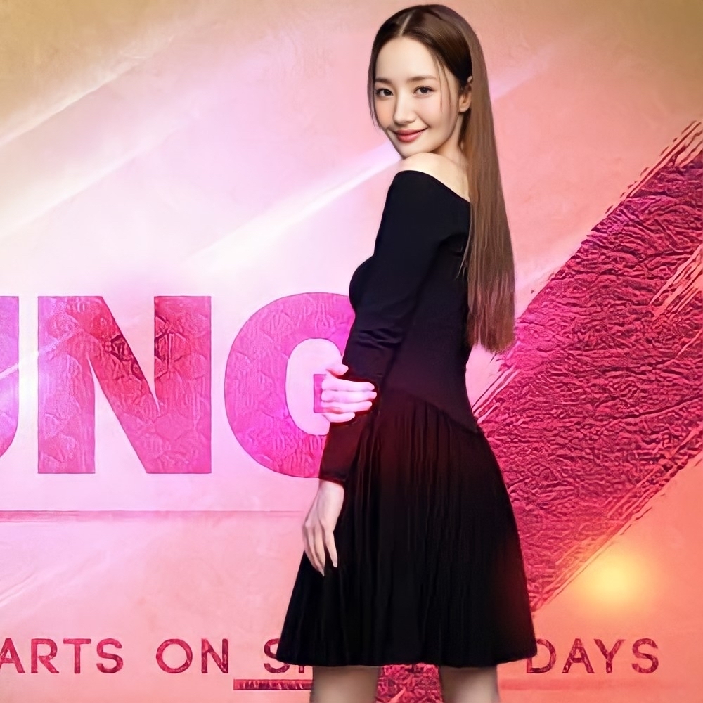 Latest photo of Park Minyoung