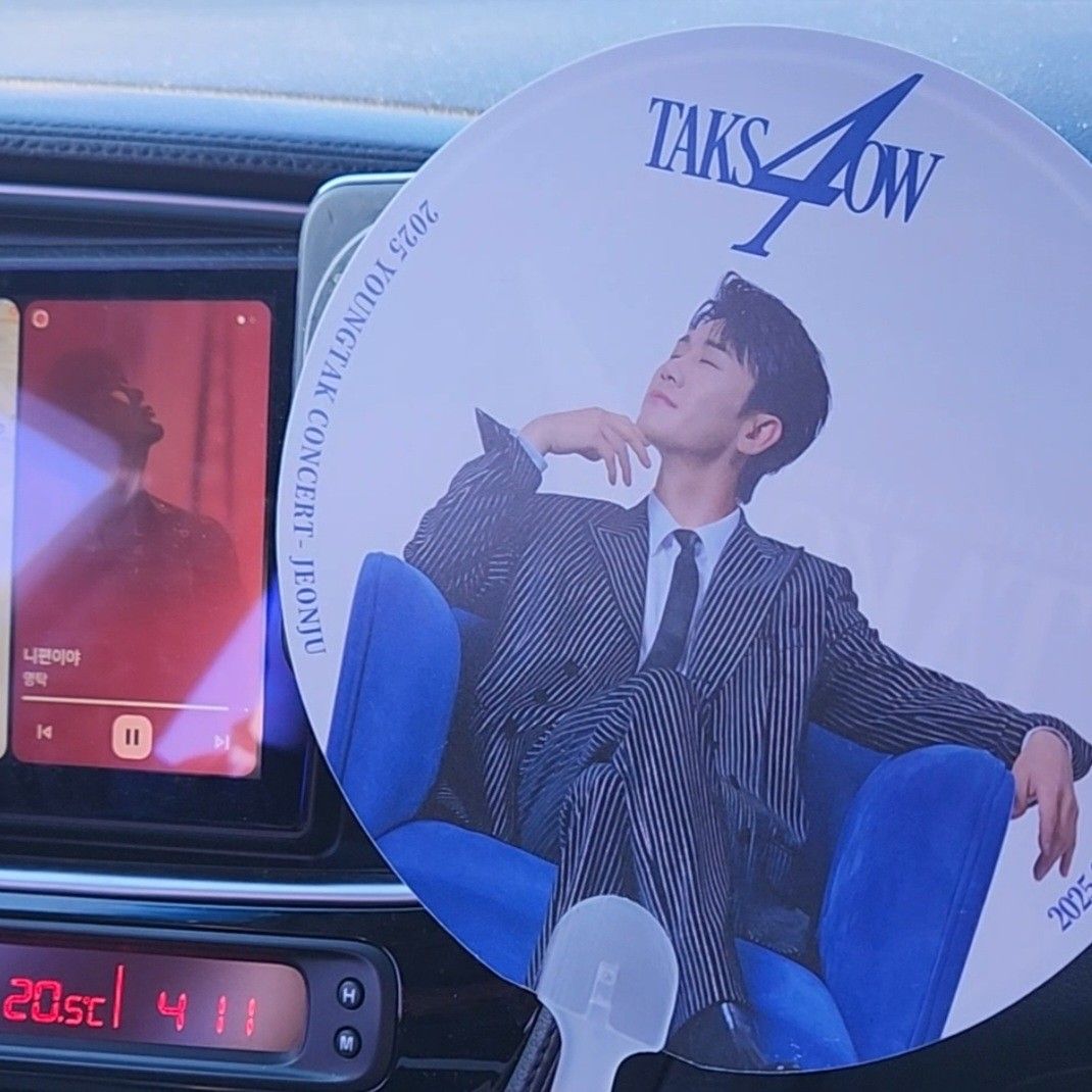 永卓的近期活动照