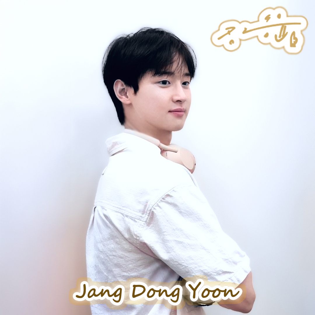 A moment captured by a fan of Jang Dongyoon