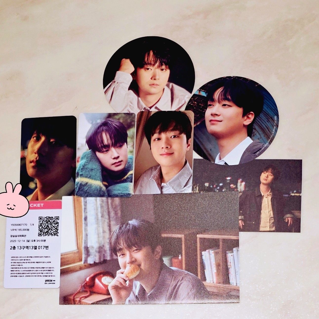 Momen yang diabadikan oleh penggemar Lee Chanwon