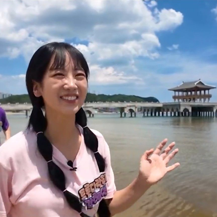 Recent activity shot of Kang Hyeyeon