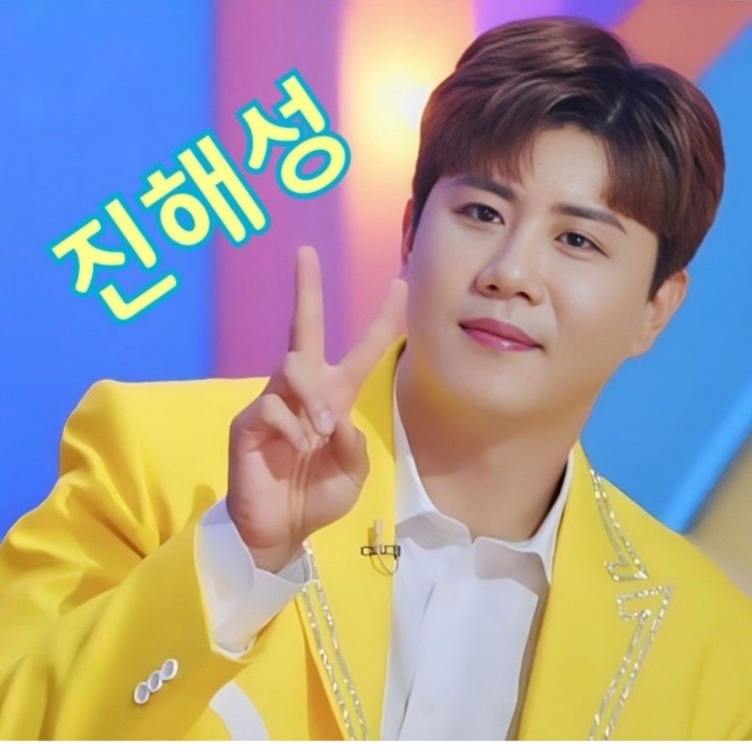 Recent activity shot of Jin Haesung