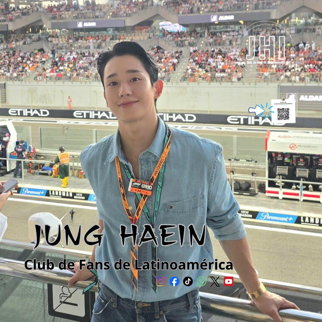 丁海寅的幕後花絮