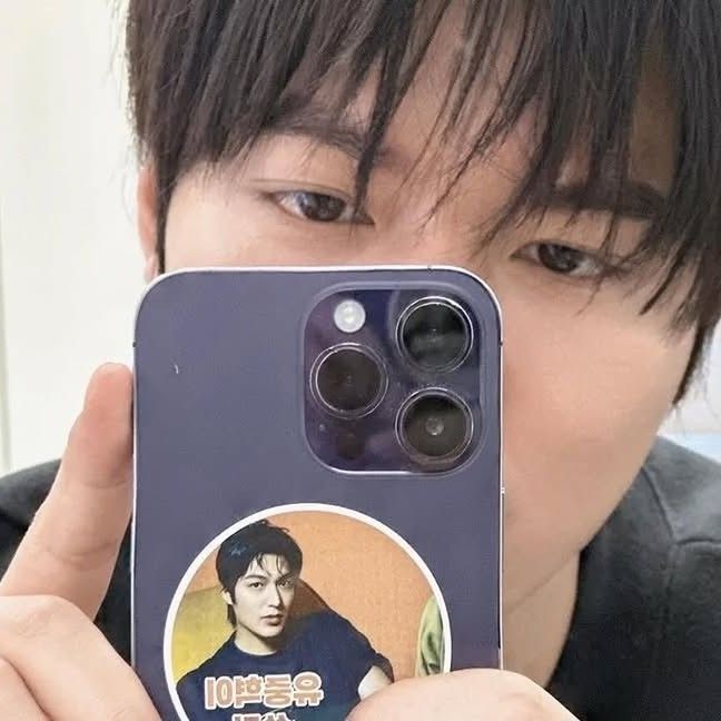 Recent activity shot of Lee Minho
