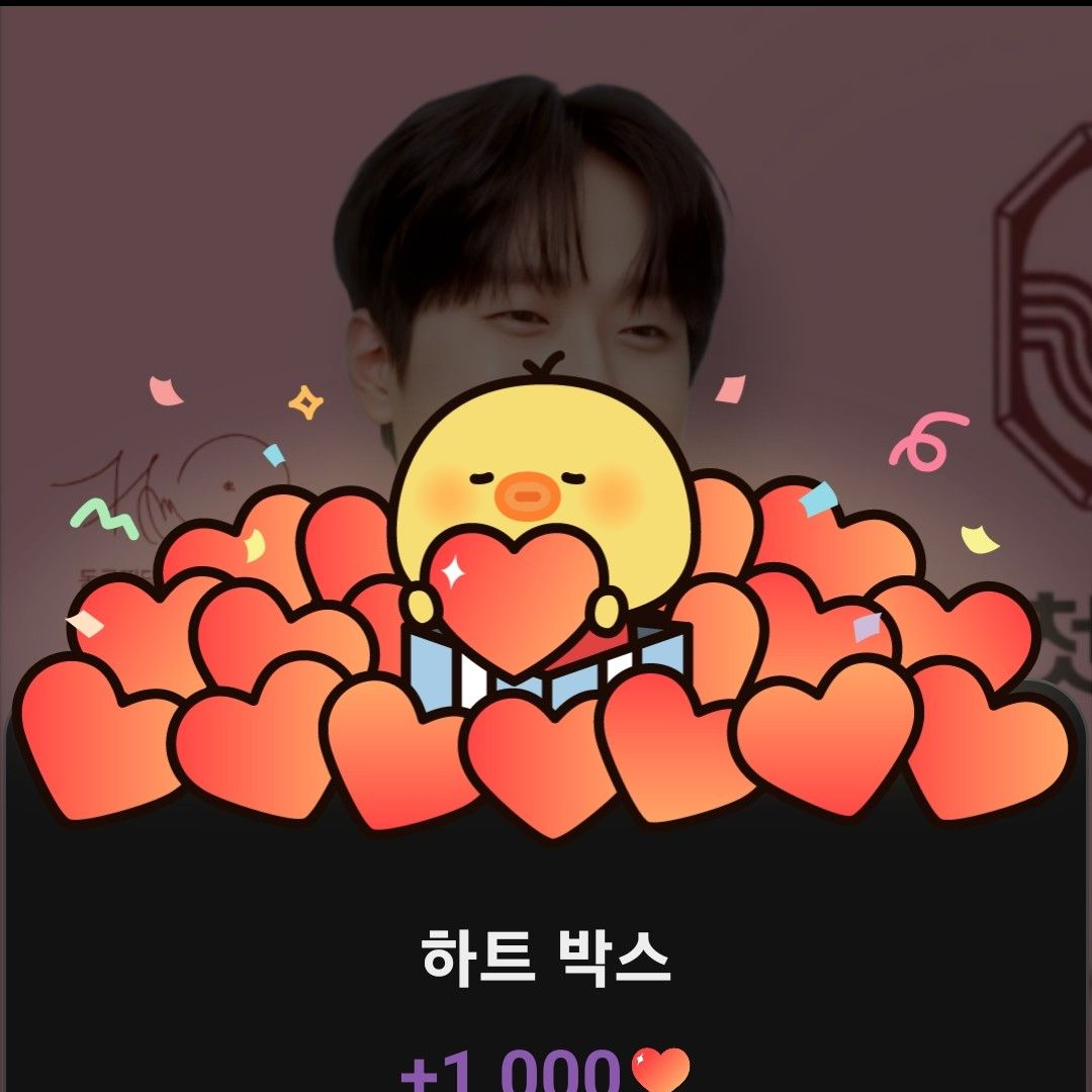 Foto terbaru dari Lee Chanwon