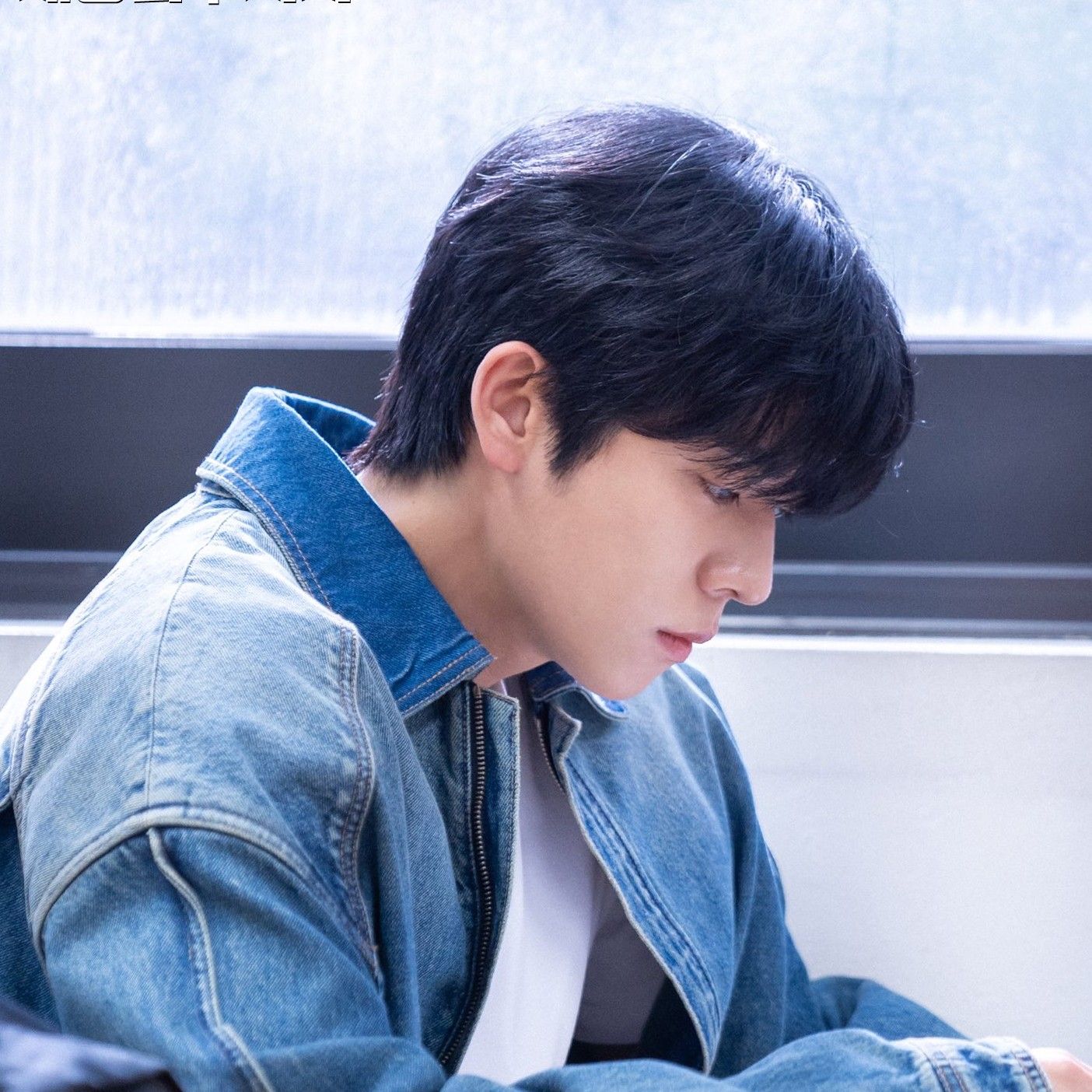 Latest photo of Chae Jonghyeop