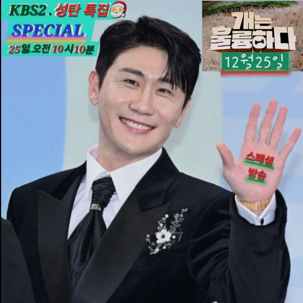 永卓的幕後花絮