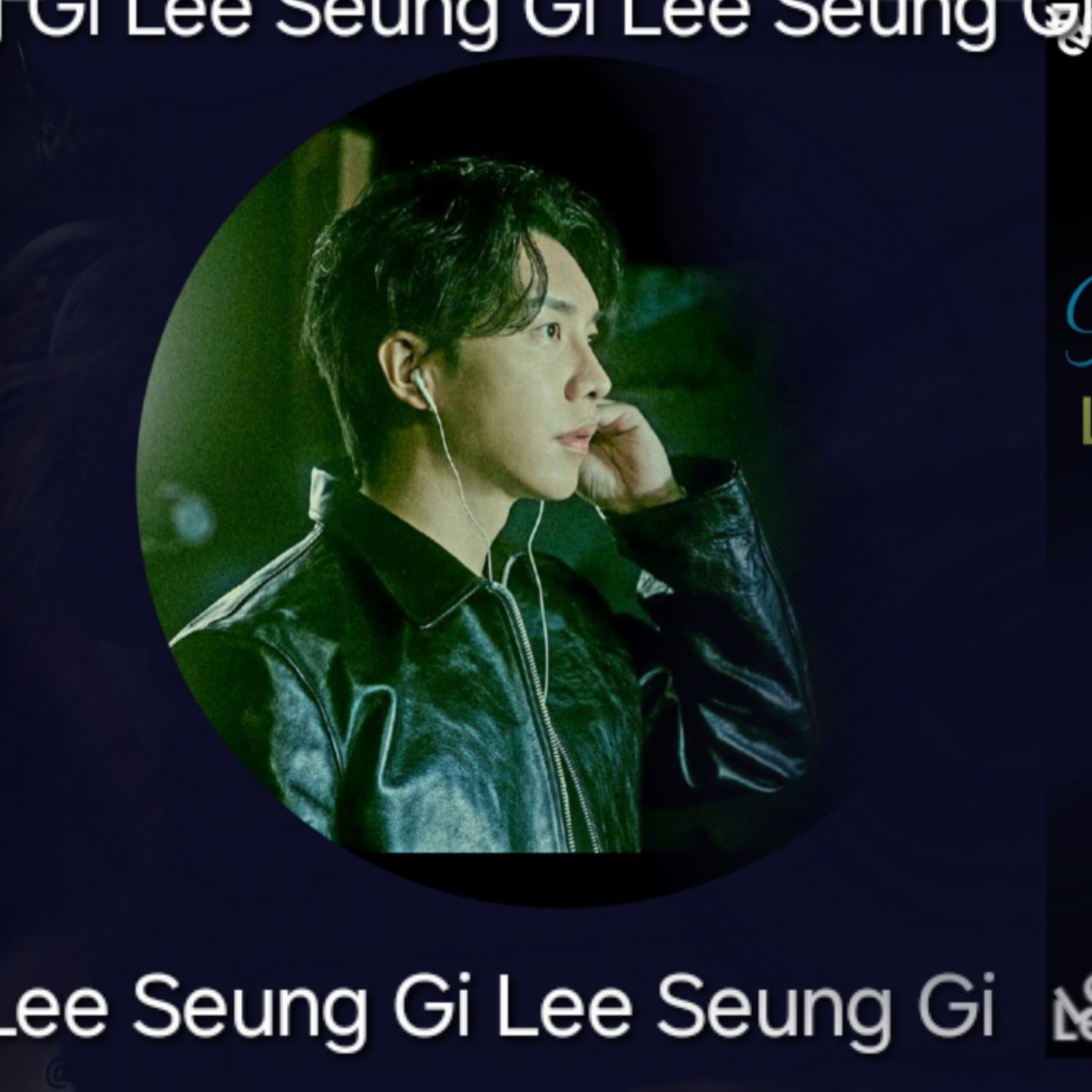 李昇基的近期活動照