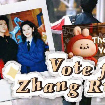 Behind-the-scenes cut of Zhang Ruonan