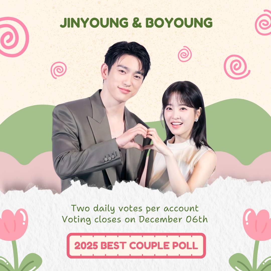 朴珍榮的最新照片