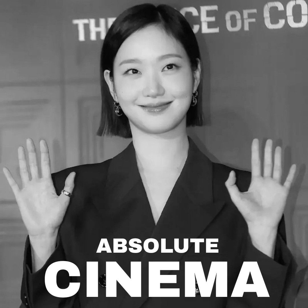 金高銀的最新照片