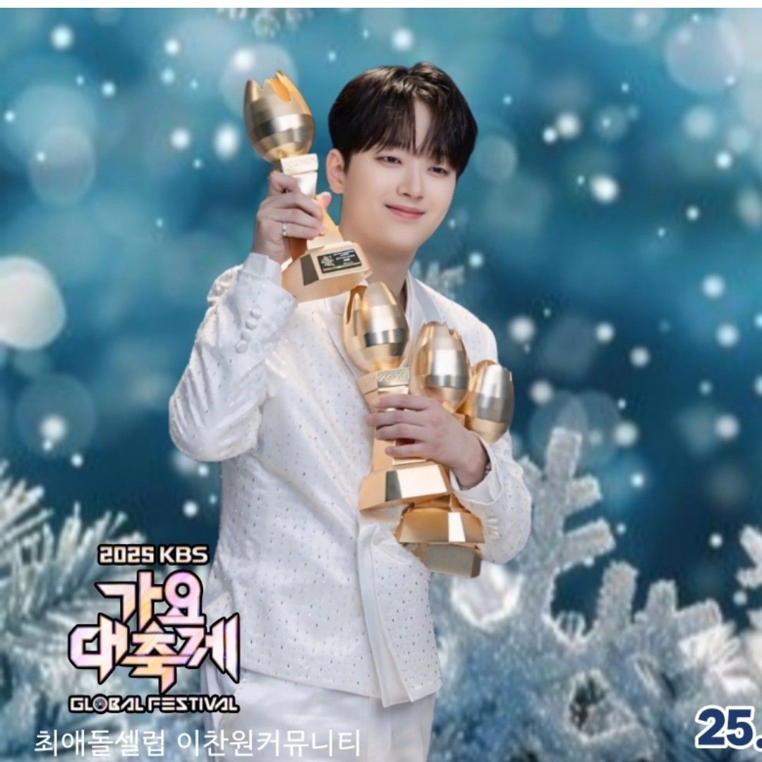 イ・チャンウォンの最新写真