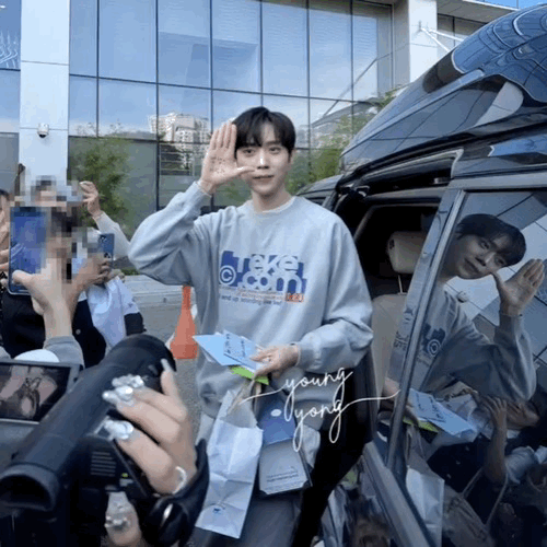 Recent activity shot of Kim Youngdae