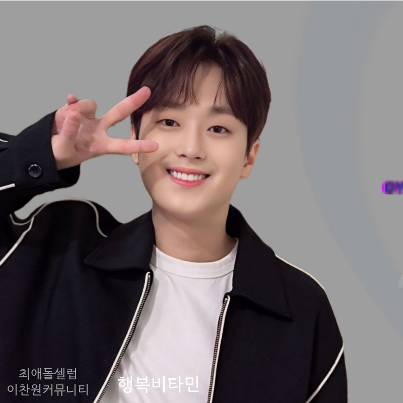 Foto kegiatan terbaru dari Lee Chanwon